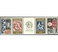 Prophila Collection France 1467-1470 Bande de Cinq (complète.Edition.) Neuf avec Gomme Originale ** MNH 1964 philatec (Timbres pour Les collectionneurs) Timbre sur Le Timbre