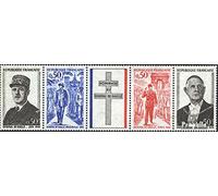 France 1772-1775 Bande de Cinq (complète.Edition.) Neuf avec Gomme Originale ** MNH 1971 Charles de Gaulle (Timbres pour Les collectionneurs)