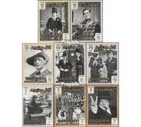 Prophila Collection Fujeira mer.-no.: 60A-67A (complète.Edition.) 1966 Sir Winston Churchill (Timbres pour Les collectionneurs)
