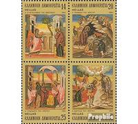 Prophila Collection Grèce 1571-1574 Bloc de 4 blocs (sortie) estampillés 1984 Noël (timbres pour collectionneurs) Noël