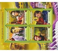 Prophila Collection Guinea 10967-10970 Petite feuille (édition complète) MNH 2015 Grands compositeurs (timbres pour collectionneurs) Musique/Danse