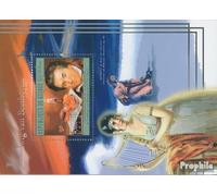 Prophila Collection Guinea Block 2063 (édition complète) MNH 2012 Ludwig Van Beethoven (1770-1827) (timbres pour collectionneurs) Musique/Danse
