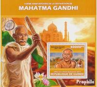 Prophila Collection Guinea Block 2316 (édition complète) MNH 2013 Mahatma Gandhi (timbres pour collectionneurs)