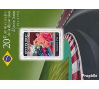 Prophila Collection Guinea Block 2393 (édition complète) MNH 2014 Ayrton Senna (timbres pour collectionneurs) Voitures/circulation routière