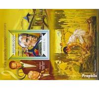 Prophila Collection Guinea Block 2489 (édition complète) MNH 2015 Grands compositeurs (timbres pour collectionneurs) Musique/Danse