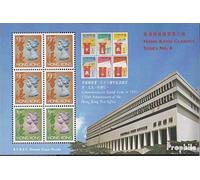 Prophila Collection Hong Kong Bloc 50 Neuf avec Gomme Originale ** MNH 1997 Hong Kong dans Le passé (Timbres pour Les collectionneurs) Timbre sur Le Timbre