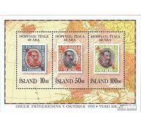 Prophila Collection Islande Bloc 14 (complète.Edition.) Neuf avec Gomme Originale ** MNH 1993 Jour Le Timbre (Timbres pour Les collectionneurs) Timbre sur Le Timbre
