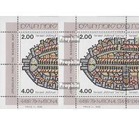 Prophila Collection israël 730-784 avec Tab,Bloc 17 (complète.Edition.) Volume 1978 complèteett Neuf avec Gomme Originale ** MNH 1978 Exposition philUntélique u.Un. (Timbres pour Les collectionneurs)