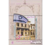 Prophila Collection israël Bloc 54 (complète.Edition.) Neuf avec Gomme Originale ** MNH 1996 Zionistischer congrès Mondial (Timbres pour Les collectionneurs)