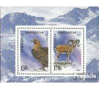 Prophila Collection Kirgisistan Bloc 7a (complète.Edition.) Neuf avec Gomme Originale ** MNH 1995 Locals Flora (Timbres pour Les collectionneurs) Autres mammifères (singes/Dinosaures/éléphants...)