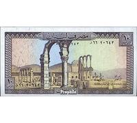 Prophila Collection Liban Pick-no: 63f Neuf 1986 10 Livres (Billets pour Les collectionneurs - Pas de Moyen de paiement) Paysages