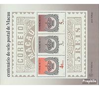 Prophila Collection Macao Bloc 2 (complète.Edition.) Neuf avec Gomme Originale ** MNH 1984 Timbres de Macao (Timbres pour Les collectionneurs) Timbre sur Le Timbre