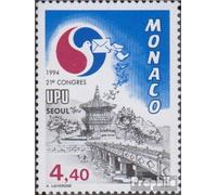 Prophila Collection Monaco 2187 (complète.Edition.) Neuf avec Gomme Originale ** MNH 1994 upu-congrès (Timbres pour Les collectionneurs)