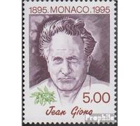 Prophila Collection Monaco 2229 (complète.Edition.) Neuf avec Gomme Originale ** MNH 1995 Jean giono (Timbres pour Les collectionneurs)