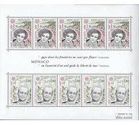 Prophila Collection Monaco Bloc 16 (complète.Edition.) Neuf avec Gomme Originale ** MNH 1980 Europe (Timbres pour Les collectionneurs)