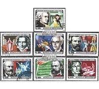 Prophila Collection Mongolie 1429-1435 (complète.Edition.) oblitéré 1981 z - Beethoven u.Un. (Timbres pour Les collectionneurs) Musique/Danse