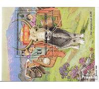Prophila Collection Mongolie Bloc 281 (complète.Edition.) Neuf avec Gomme Originale ** MNH 1998 Yaks (Timbres pour Les collectionneurs) Autres mammifères (singes/Dinosaures/éléphants...)