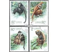 Prophila Collection People's Republic of Chine 3412-3415 (complète.Edition.) oblitéré 2002 Gibbons (Timbres pour Les collectionneurs) Autres mammifères (singes/Dinosaures/éléphants...)