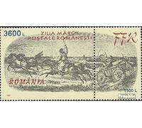 Prophila Collection Roumanie 5262 avec Ornement (complète.Edition.) Neuf avec Gomme Originale ** MNH 1997 Jour Le Timbre (Timbres pour Les collectionneurs) Chevaux/zèbres