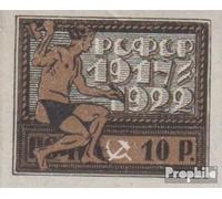 Prophila Collection Russie 196x avec charnière 1922 Revolution (Timbres pour Les collectionneurs)