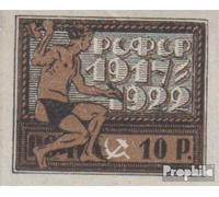 Prophila Collection Russie 196x oblitéré 1922 Revolution (Timbres pour Les collectionneurs)
