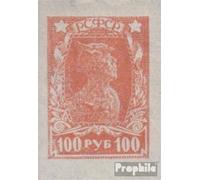 Prophila Collection Russie 211B oblitéré 1922 Forces Le Revolution (Timbres pour Les collectionneurs)