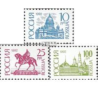 Prophila Collection Russie 238v-240v (complète.Edition.) oblitéré 1992 Timbres: Ouvrages d'art + Monuments (Timbres pour Les collectionneurs)