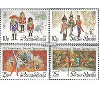 Prophila Collection Russie 269-272 (complète.Edition.) Neuf avec Gomme Originale ** MNH 1992 création de Balletts (Timbres pour Les collectionneurs) Musique/Danse