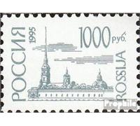 Prophila Collection Russie 414v (complète.Edition.) supprimées Papier Neuf avec Gomme Originale ** MNH 1995 Timbre-Poste:Ouvrages d'art+Monuments (Timbres pour Les collectionneurs)