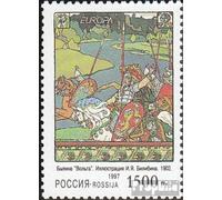 Prophila Collection Russie 575 (complète.Edition.) Neuf avec Gomme Originale ** MNH 1997 dire (Timbres pour Les collectionneurs) Contes de fées/mythes/légendes