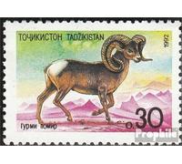 Prophila Collection Tadjikistan 4 (complète.Edition.) Neuf avec Gomme Originale ** MNH 1992 Flora (Timbres pour Les collectionneurs) Autres mammifères (singes/Dinosaures/éléphants...)