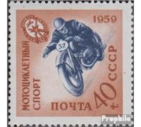 Prophila Collection Union soviétique 2282C Neuf avec Gomme Originale ** MNH 1959 armée, Forces aériennes et Flotte (Timbres pour Les collectionneurs) Militaire/Chevalier