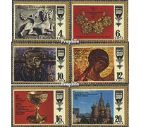 Prophila Collection Union soviétique 4655-4660 (complète.Edition.) Neuf avec Gomme Originale ** MNH 1977 Russes Anciens Chefs-d'œuvre (Timbres pour Les collectionneurs) Culture
