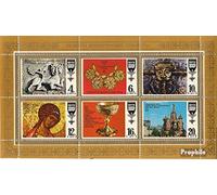 Prophila Collection Union soviétique 4655-4660 Feuille Miniature (complète.Edition.) Neuf avec Gomme Originale ** MNH 1977 Russes Anciens Chefs-d'œuvre (Timbres pour Les collectionneurs) Culture