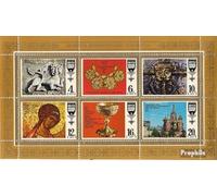 Prophila Collection Union soviétique 4655-4660 Feuille Miniature (complète.Edition.) oblitéré 1977 Russes Anciens Chefs-d'œuvre (Timbres pour Les collectionneurs) Culture