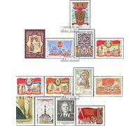 Prophila Collection Union soviétique 4962,63,67,73,75,76,77, 4981,86,87,89,99,5000,07 (complète.Edition.) oblitéré 1980 Timbres spéciaux (Timbres pour Les collectionneurs)
