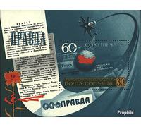 Prophila Collection Union soviétique Bloc 134 (complète.Edition.) Neuf avec Gomme Originale ** MNH 1978 60 Années Post Distribution (Timbres pour Les collectionneurs)