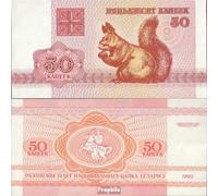 Prophila Collection Weißrussland Pick-no: 1 Neuf 1992 50 Kapeek (Billets pour Les collectionneurs - Pas de Moyen de paiement) Autres mammifères (singes/Dinosaures/éléphants...)