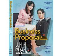 Proposition commerciale Vol. 1-12 END (Digipak 3-DVD, série télévisée coréenne, toutes les régions, sous-titres anglais)