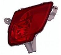 PROPOSTEONLINE Feu arrière pour Mazda CX-5 de l'année 2015 côté gauche KD5351660A