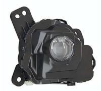 PROPOSTEONLINE Feu de brouillard fabriqué pour Mazda CX-5 de l'année 2015 côté passager LED GHP951680A