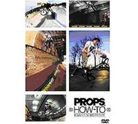 Props How To - Beginner To Intermediate BMX Bike - White Knuckle Extreme G