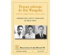 Prosas Selectas De Dai Wangshu [Livre en VO] Wangshu, Dai (Auteur)