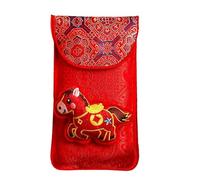 Prosperity Packets - Manchon brodé, 18,5 x 10,5 cm, cadeau pour le Nouvel An 2026, étui décoratif avec motif festif, fournitures de festival, support de célébration pour mariage, fiançailles