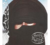 Prostitute – Attempted Martyr – Vinyle rouge 12"