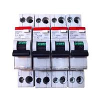 Protecteur de fuite GSN201L 1P + N 6/10/16/20/25A(25A)