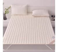 Protecteur De Matelas Taille Queen King avec 4 Bandes Élastiques Antidérapant Couverture De Matelas Matelas Topper Matelas Futon Mince Coussin De Couchage Pliant,B/Beige,90 * 200cmTWIN