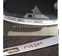 Protecteur de pare-chocs arrière en acier inoxydable pour Nissan Qashqai J11, garniture de coffre de voiture, couvercle de seuil de porte, autocollant automatique, accessoires de style Argent
