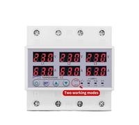 Protecteur de relais de protection de limite de courant de surtension et de sous-tension réglable sur rail DIN triphasé 63A SYN ASYNC synchrone asynchrone