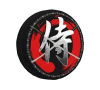 Protecteur De Roue De Rechange Pour Toyota Rav4 Prado 14 ""15"" 16 "",Couverture De Pneu De Samouraï Japonais Warrior 4x4 Remorque Katana Bushido - Type 17 Inch #K